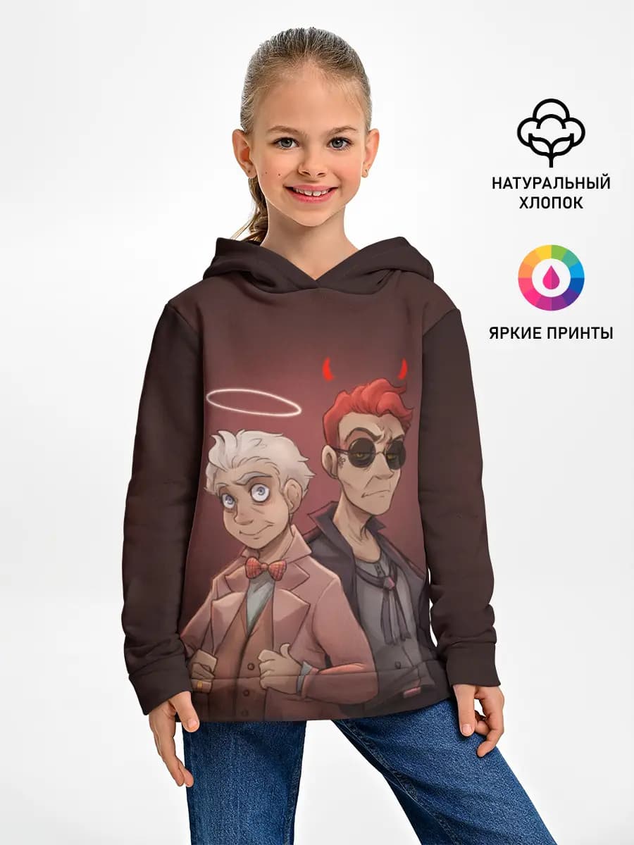 Детское худи