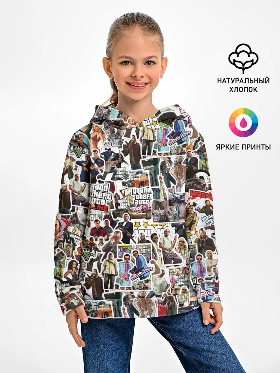 Детское худи