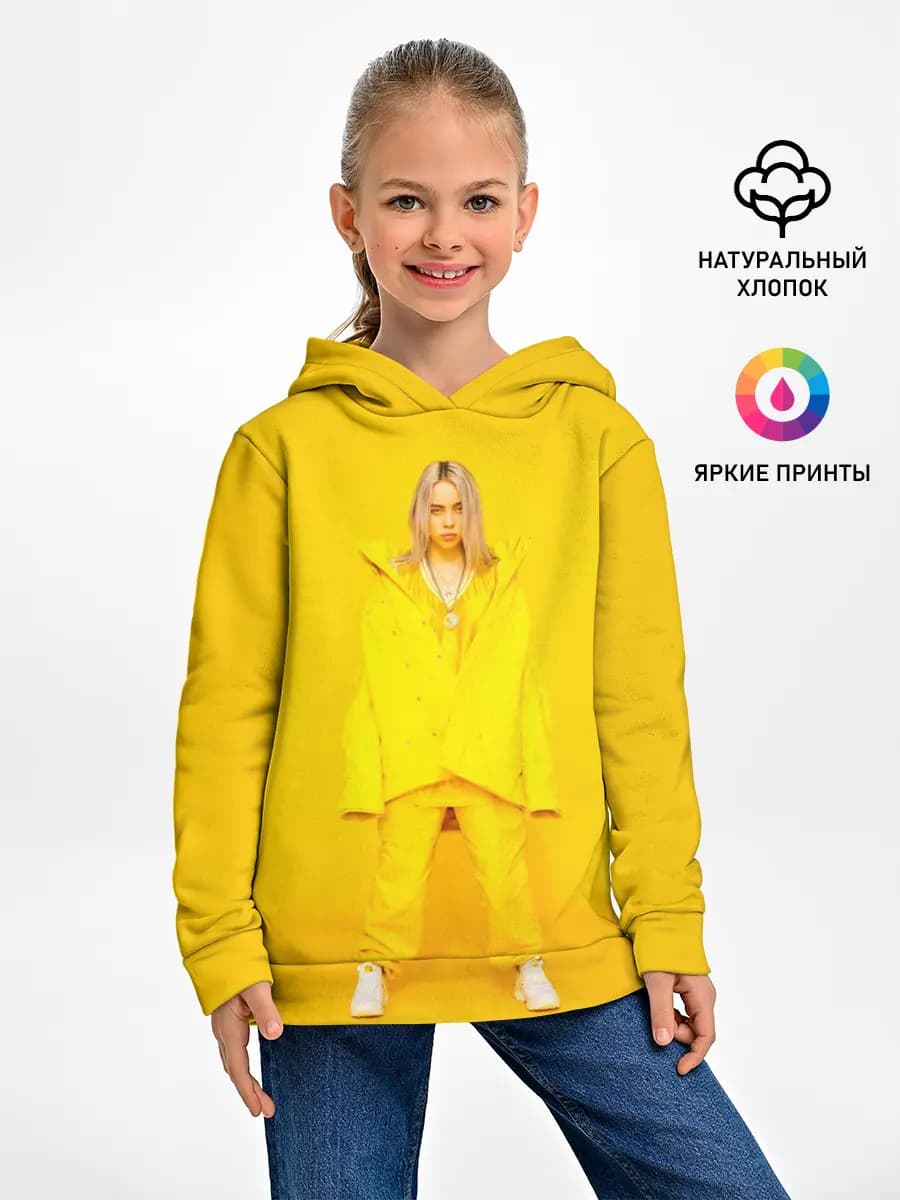 Детское худи
