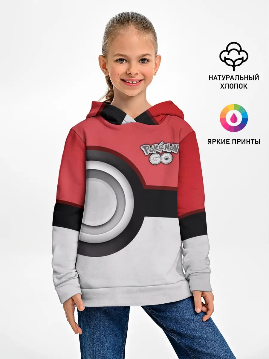 Детское худи