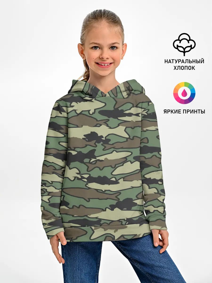 Детское худи