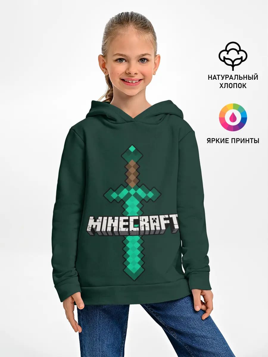 Меч Minecraft