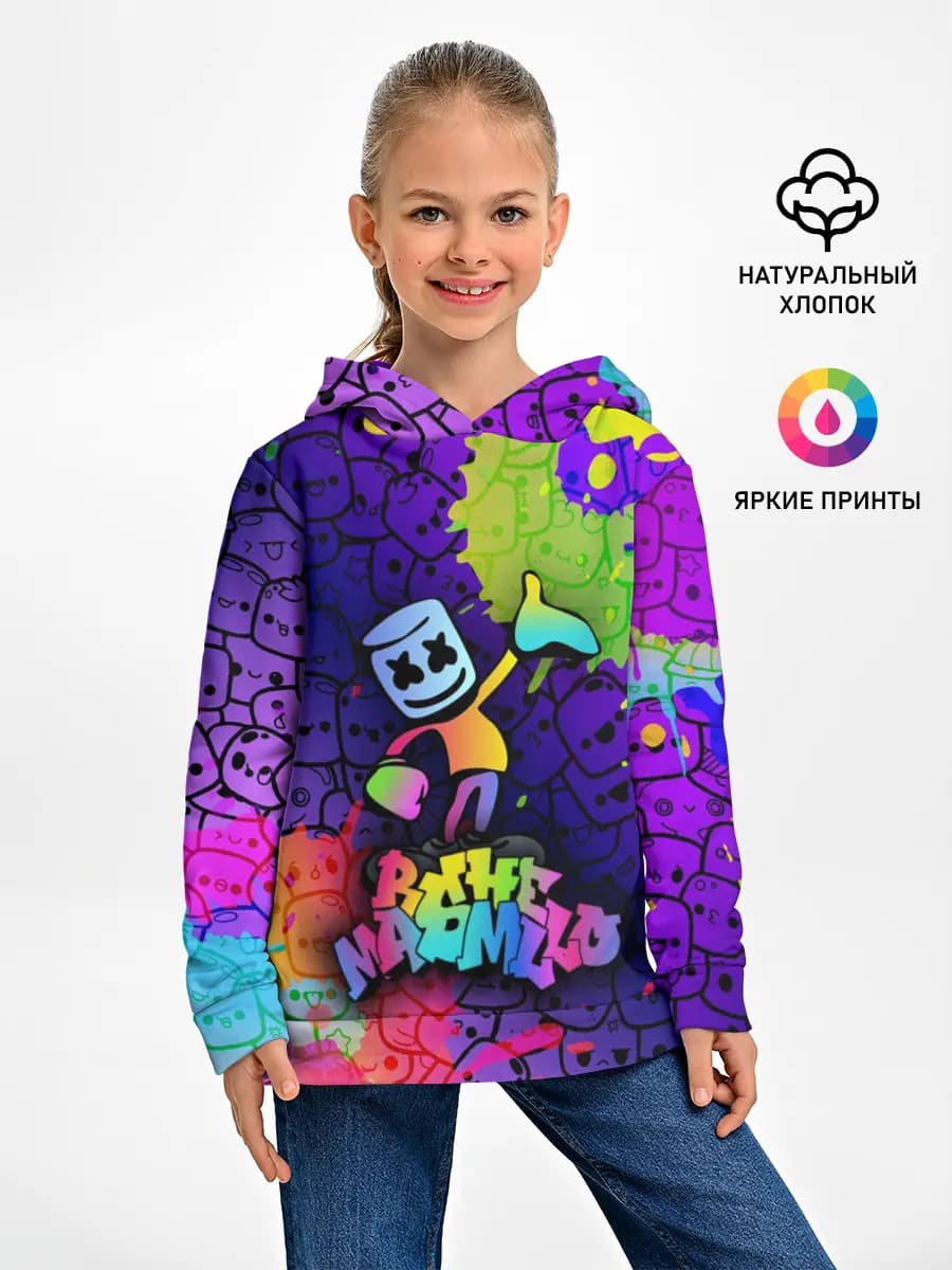 Детское худи