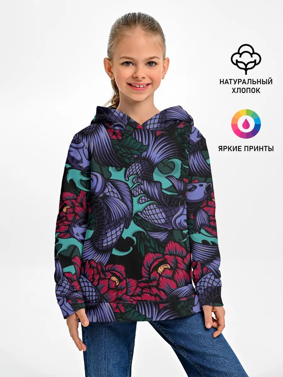 Японские карпы