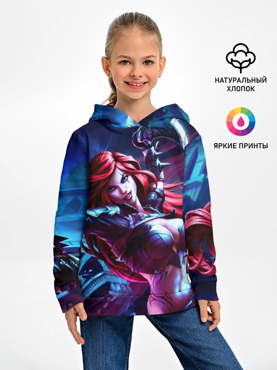 Детское худи