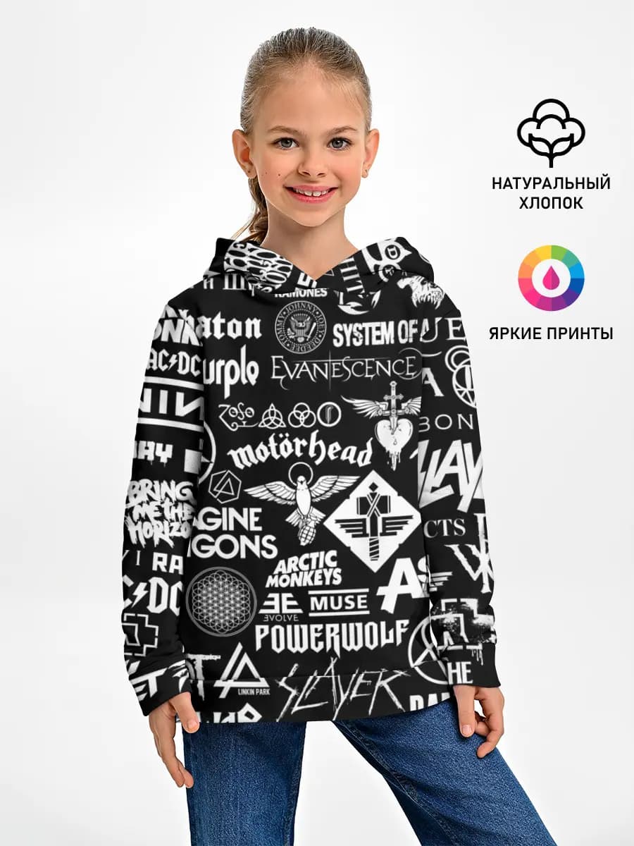 ЛОГОТИПЫ РОК ГРУПП