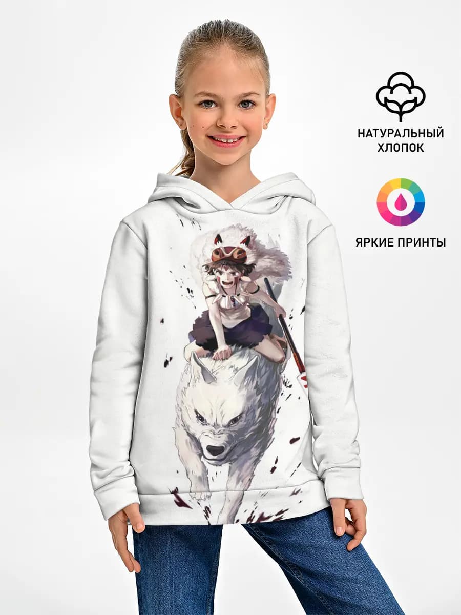 Детское худи