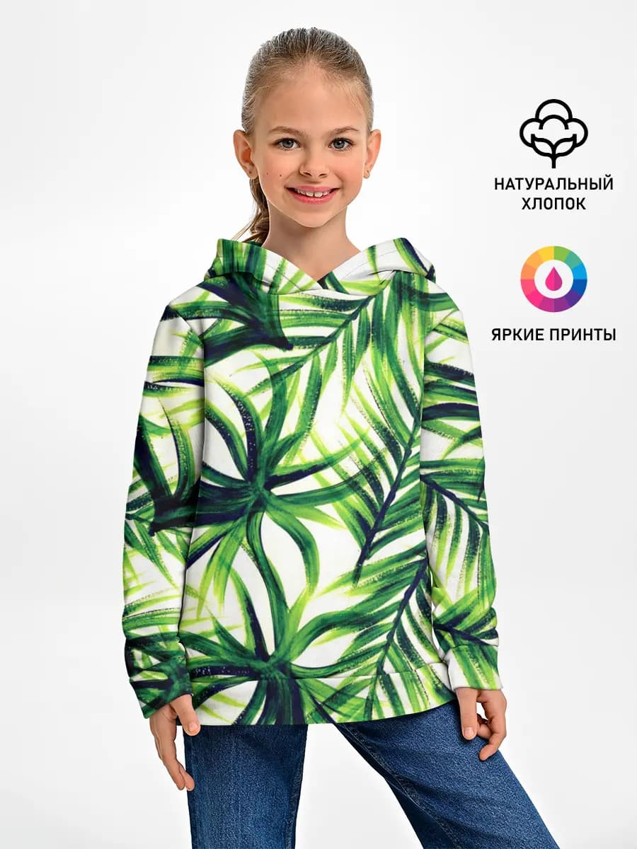 Детское худи