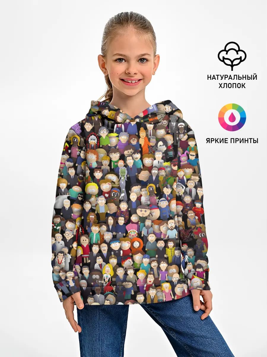 Детское худи