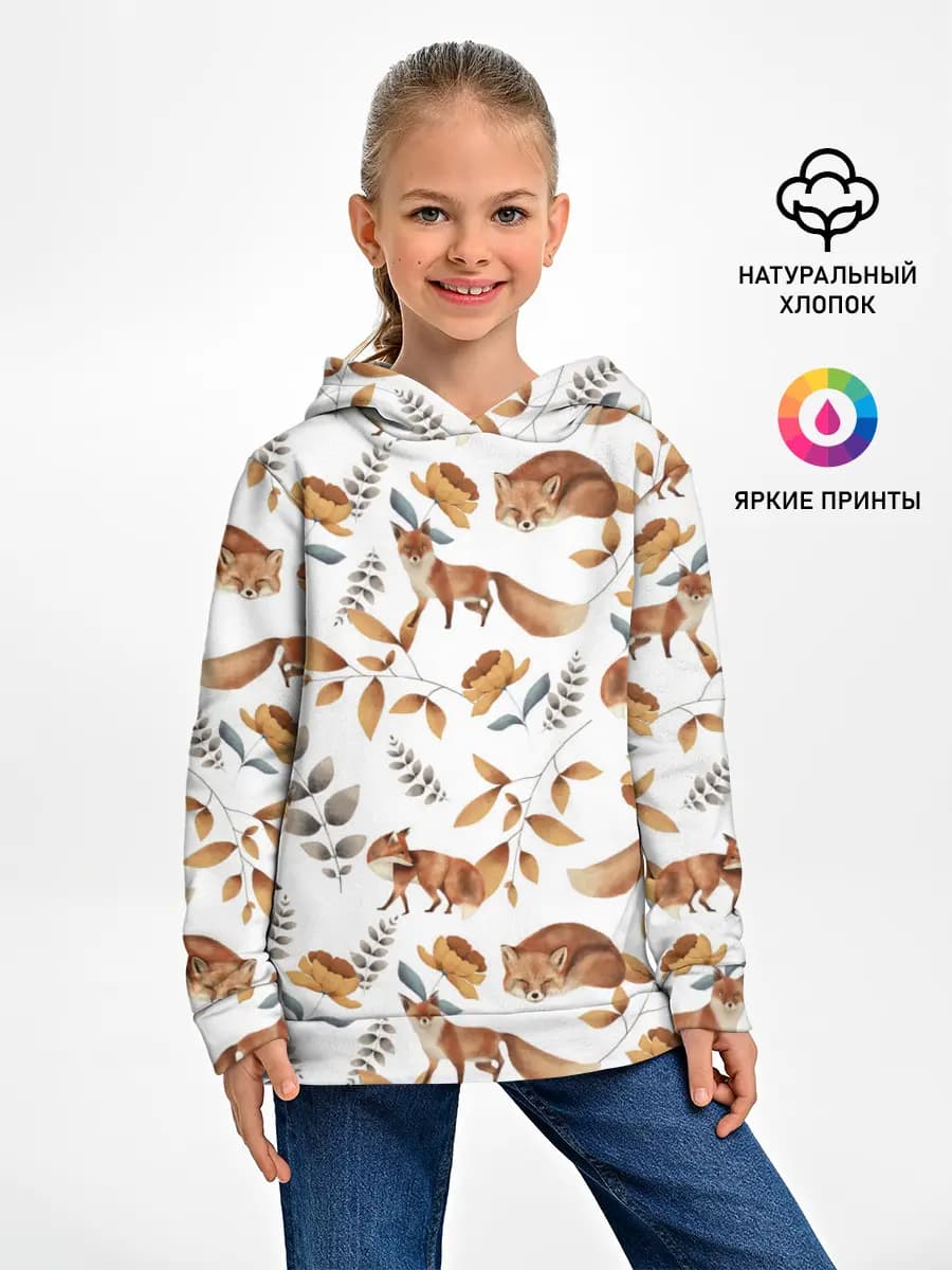 Детское худи