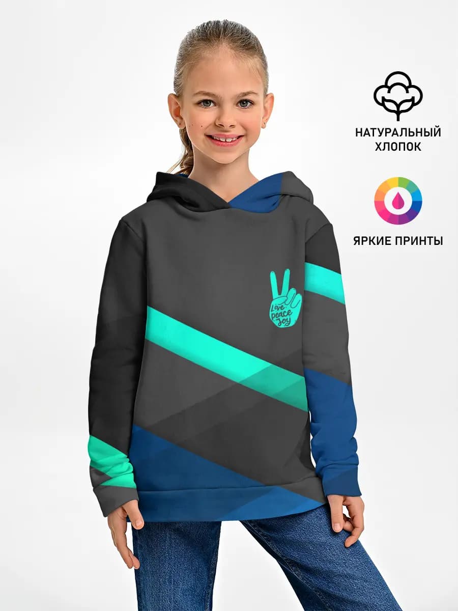 Детское худи