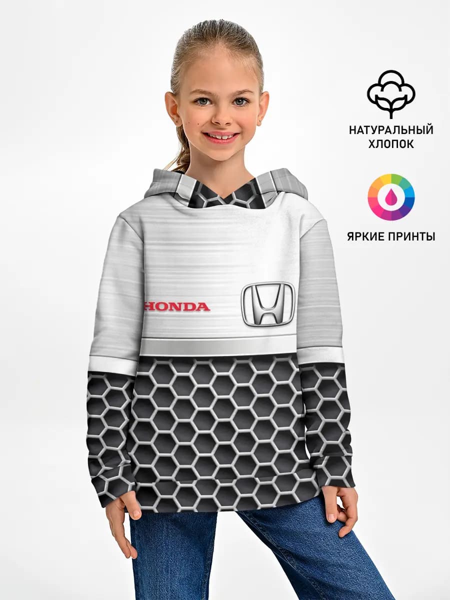 Детское худи