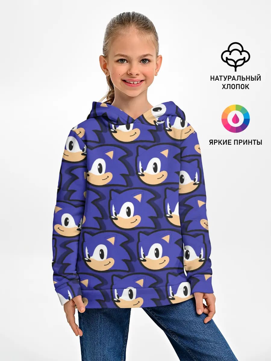 Детское худи