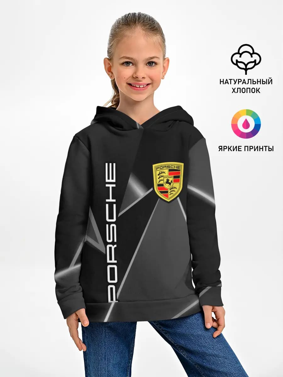 Детское худи