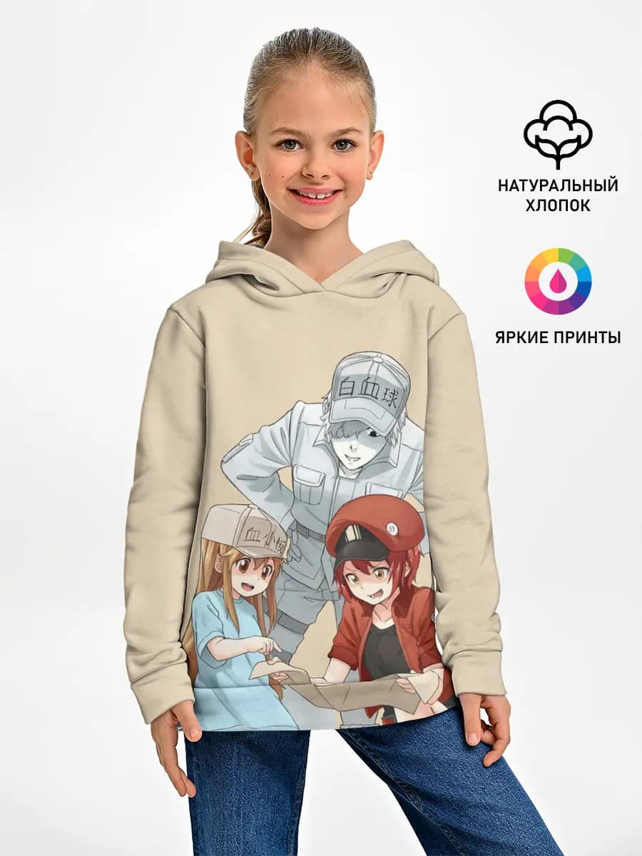 Детское худи