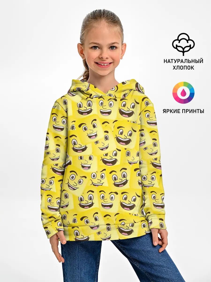 Детское худи