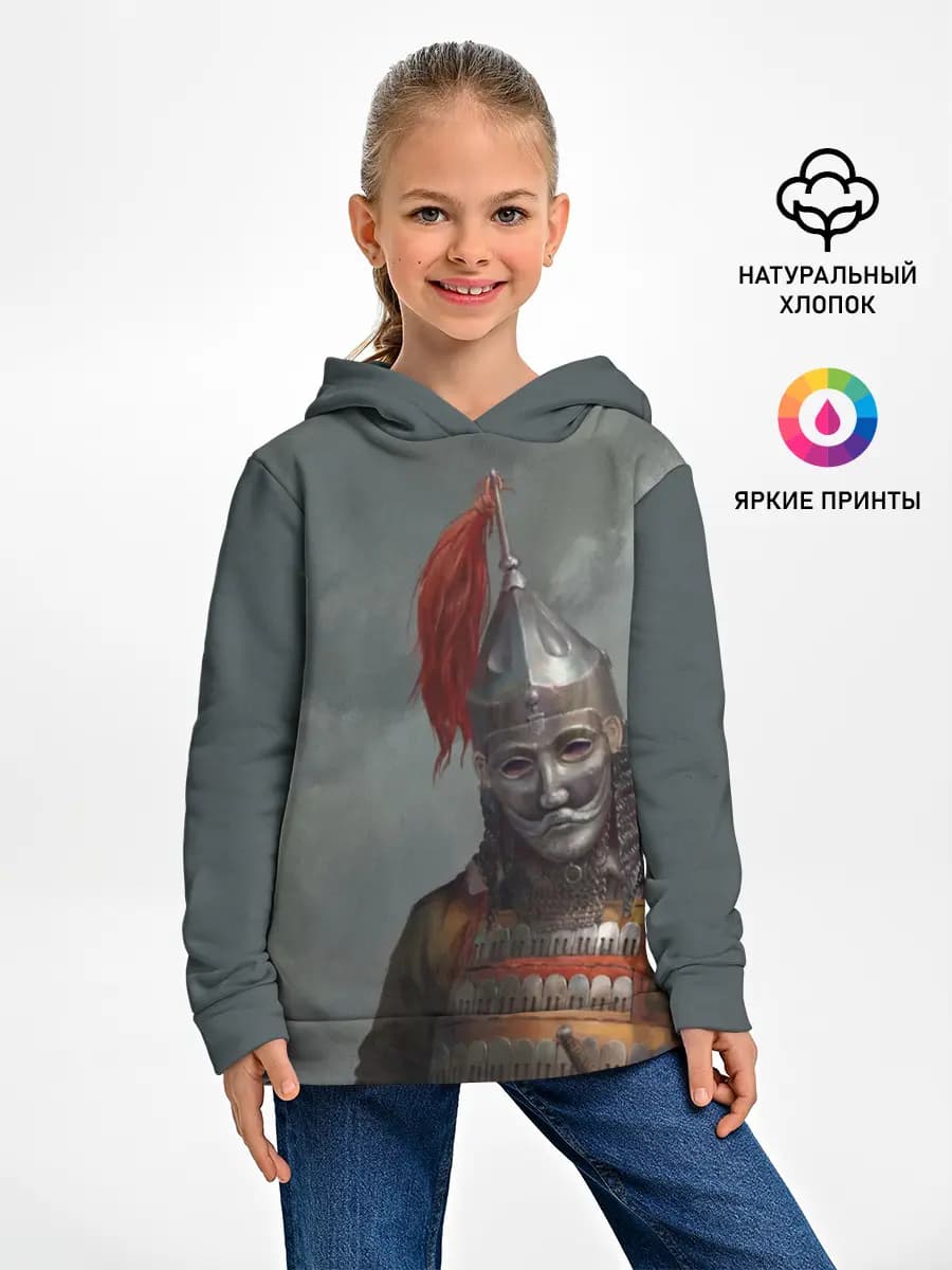 Детское худи