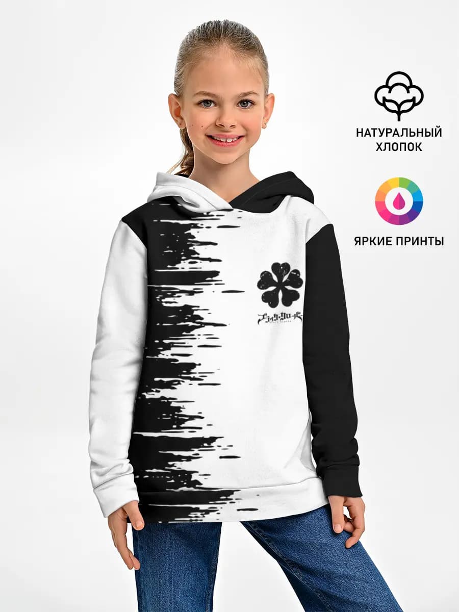Чёрный клевер,