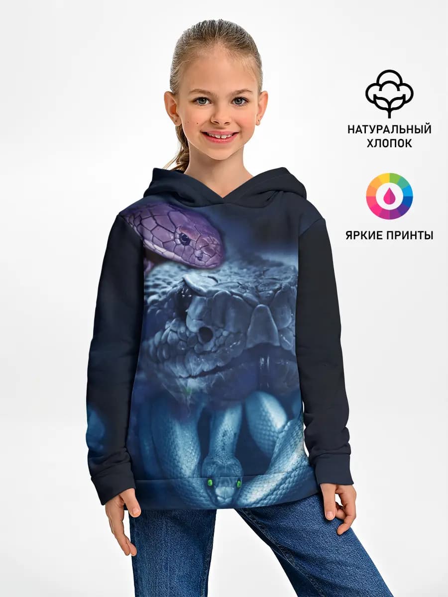 Мифические змеи