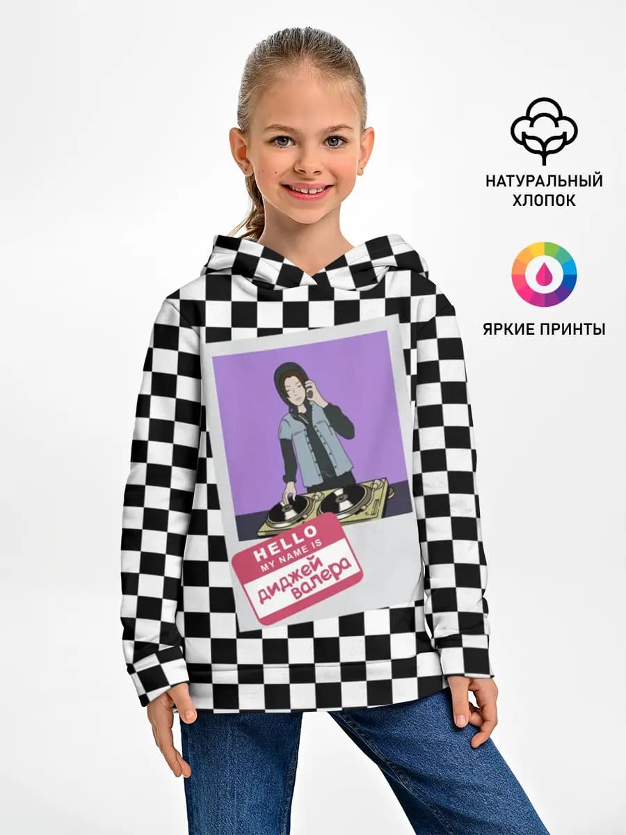 Детское худи
