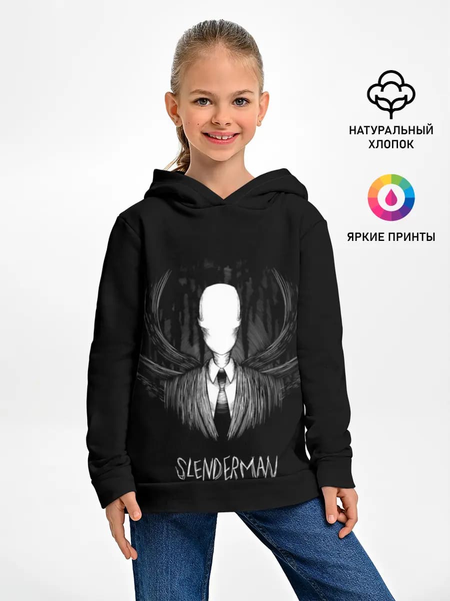 Детское худи