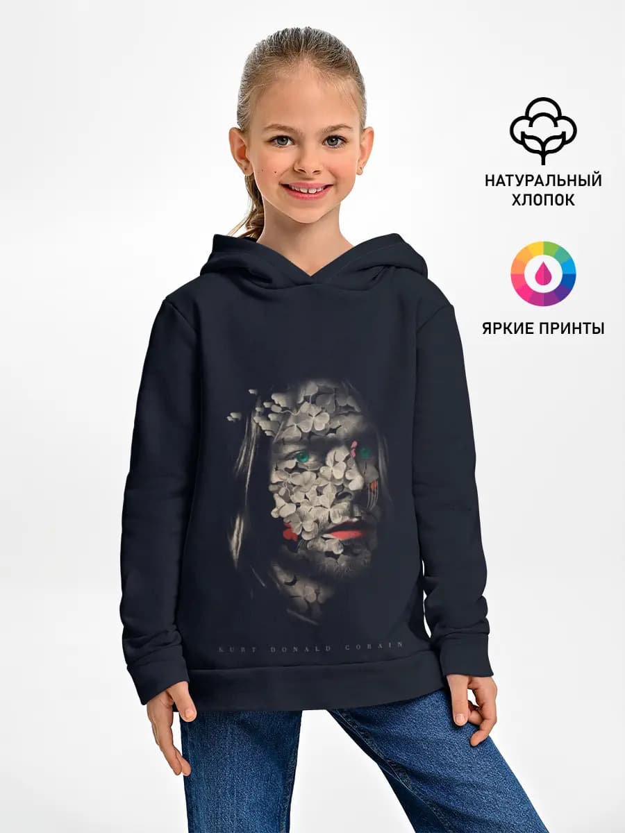Детское худи