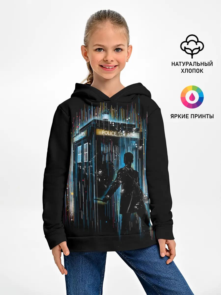 Детское худи