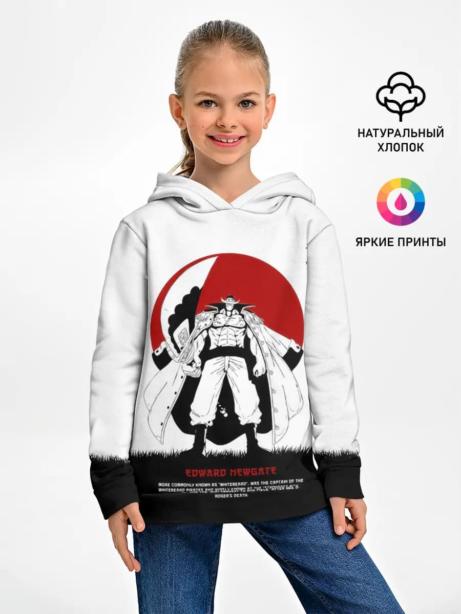 Детское худи