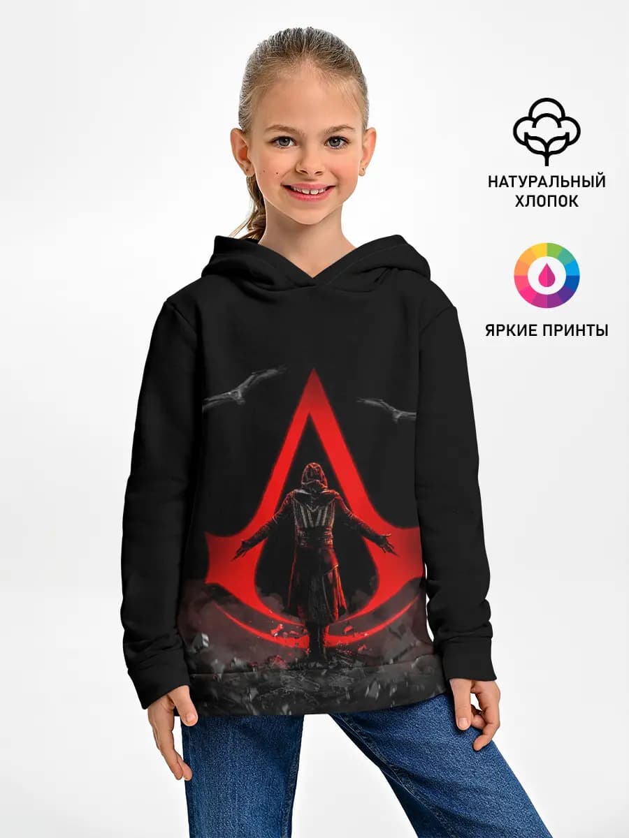 Детское худи