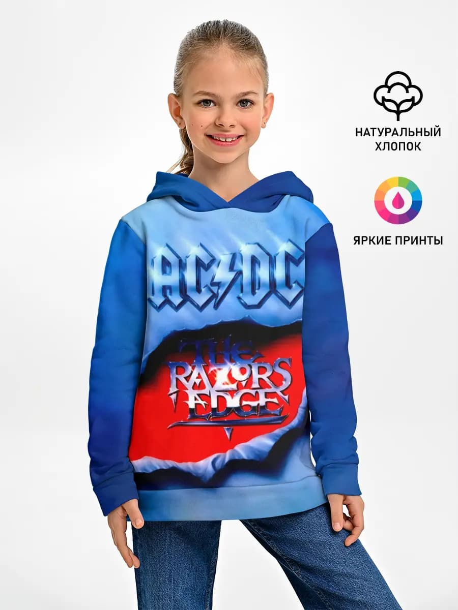 Детское худи