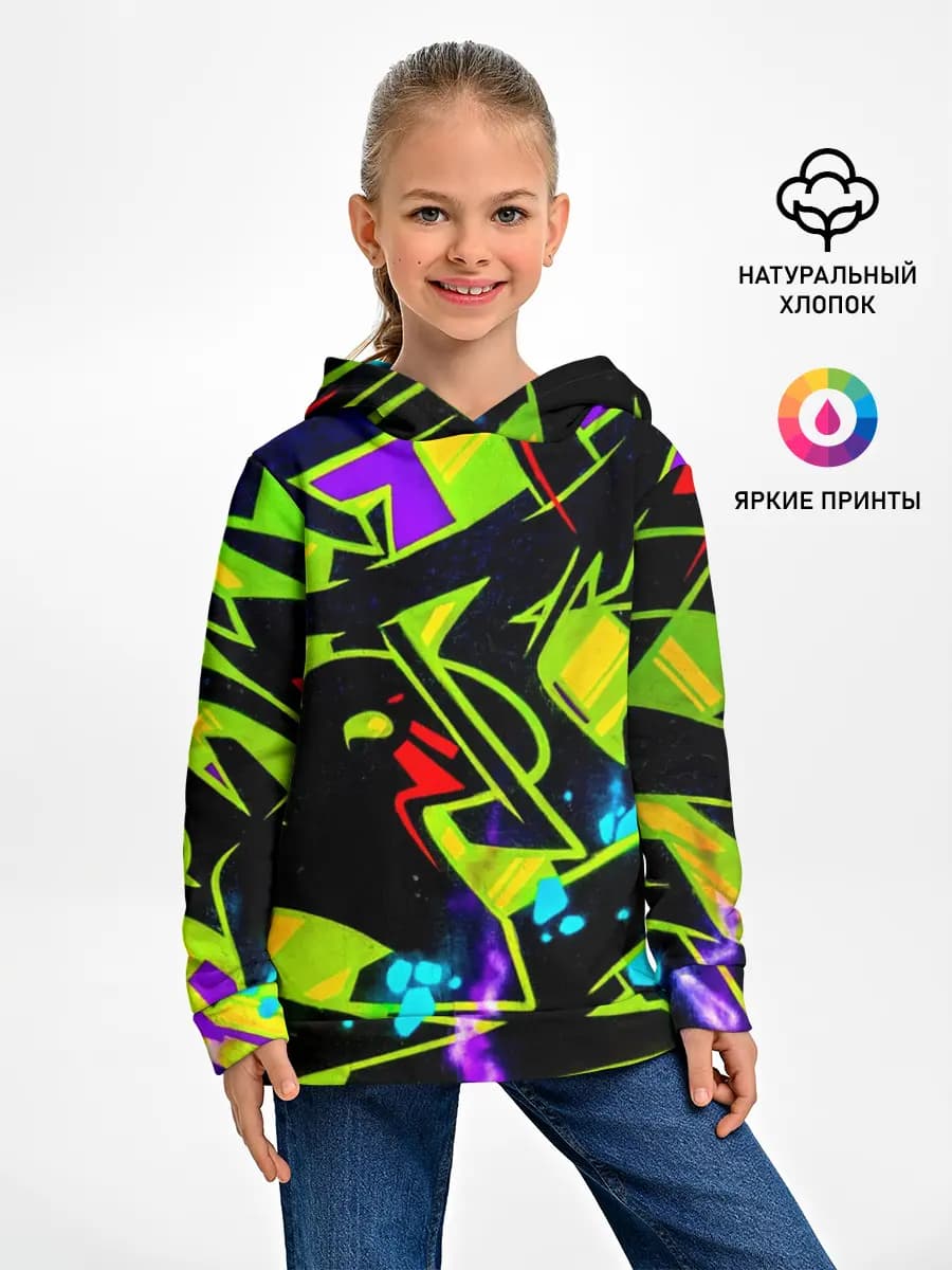 Детское худи