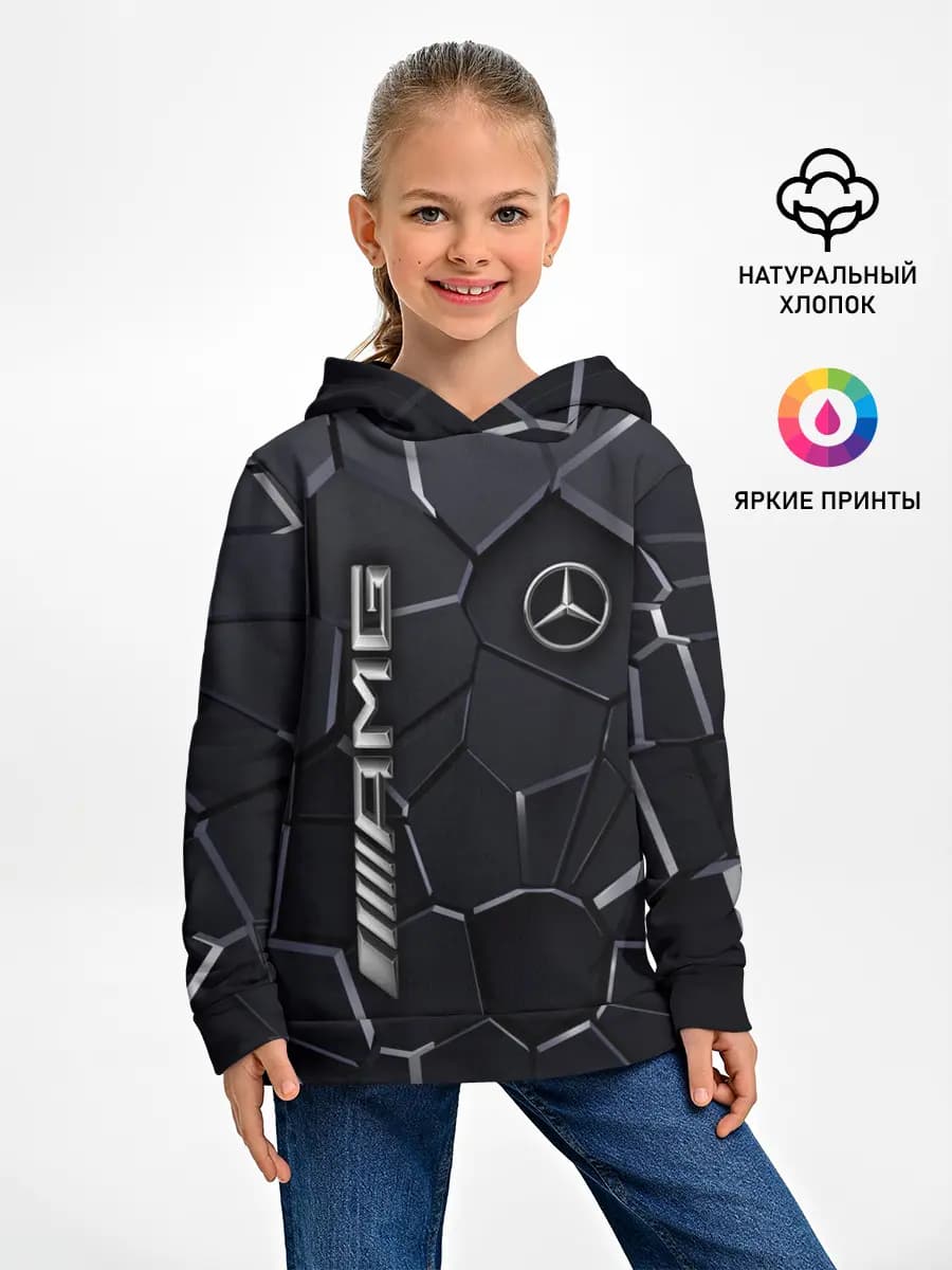Детское худи
