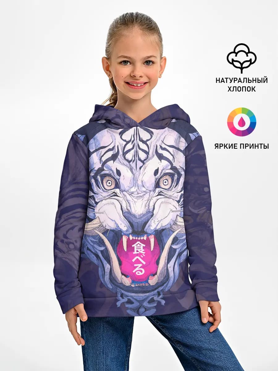 Детское худи