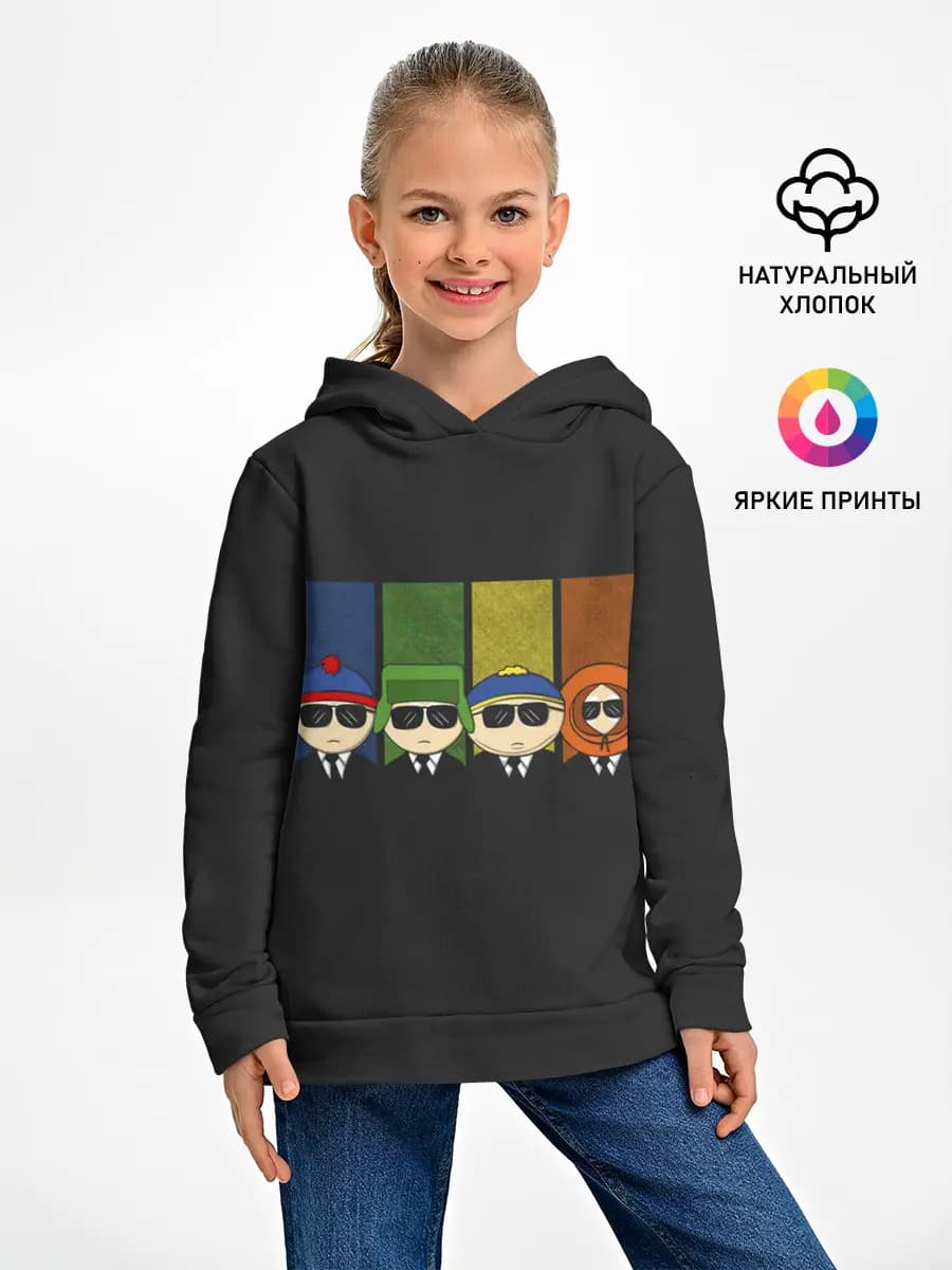 Детское худи