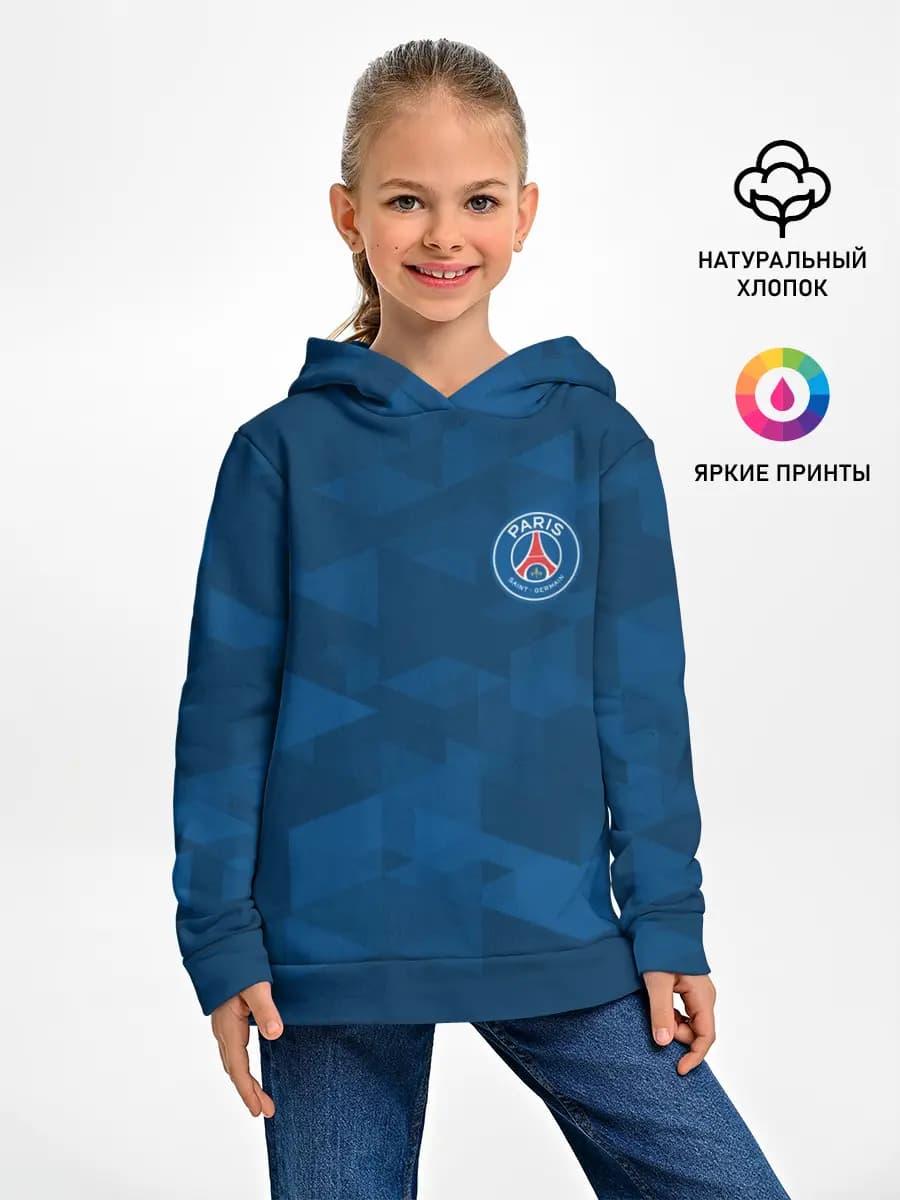 Детское худи