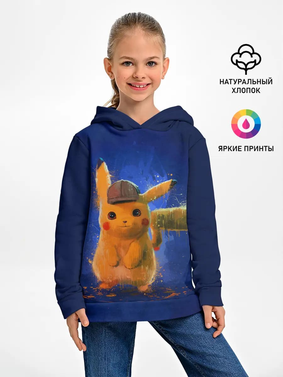 Детское худи