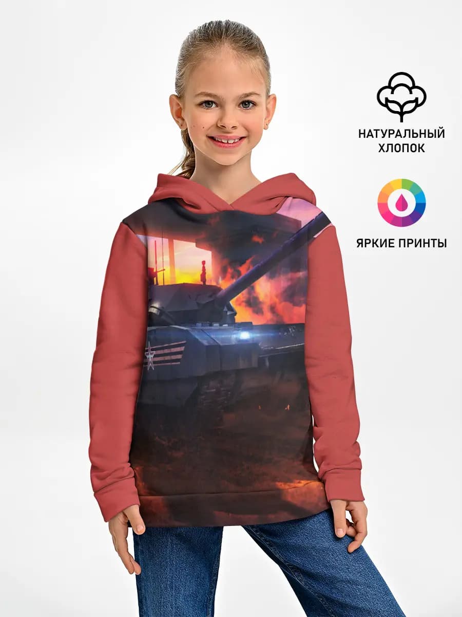 Детское худи