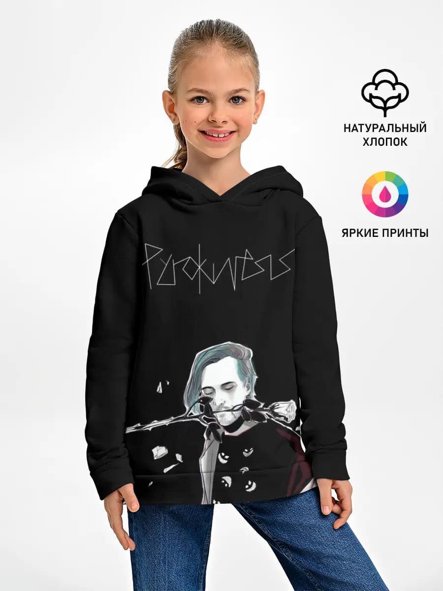 Детское худи