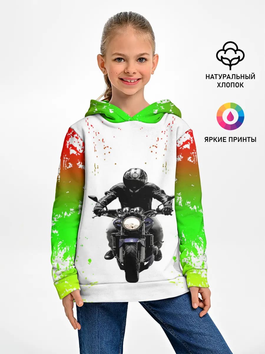 Детское худи