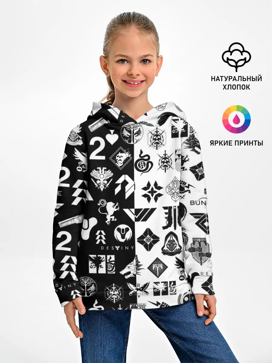 Детское худи