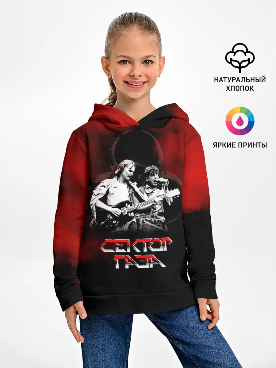 Детское худи