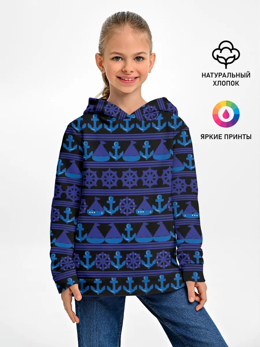 Детское худи