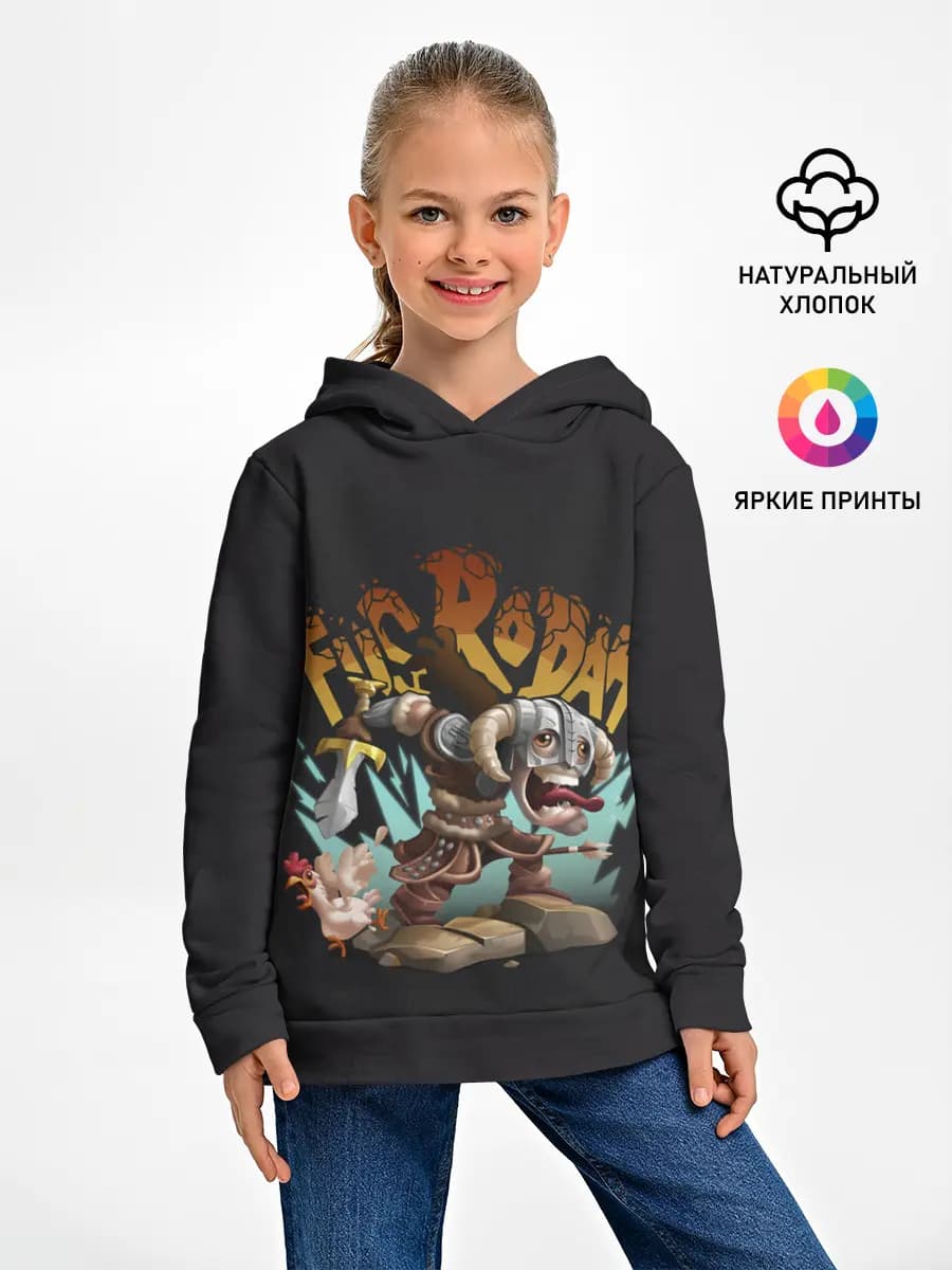 Детское худи