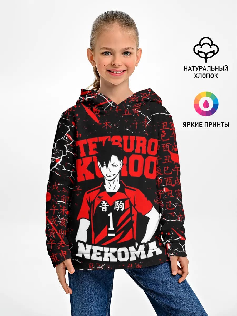 Детское худи