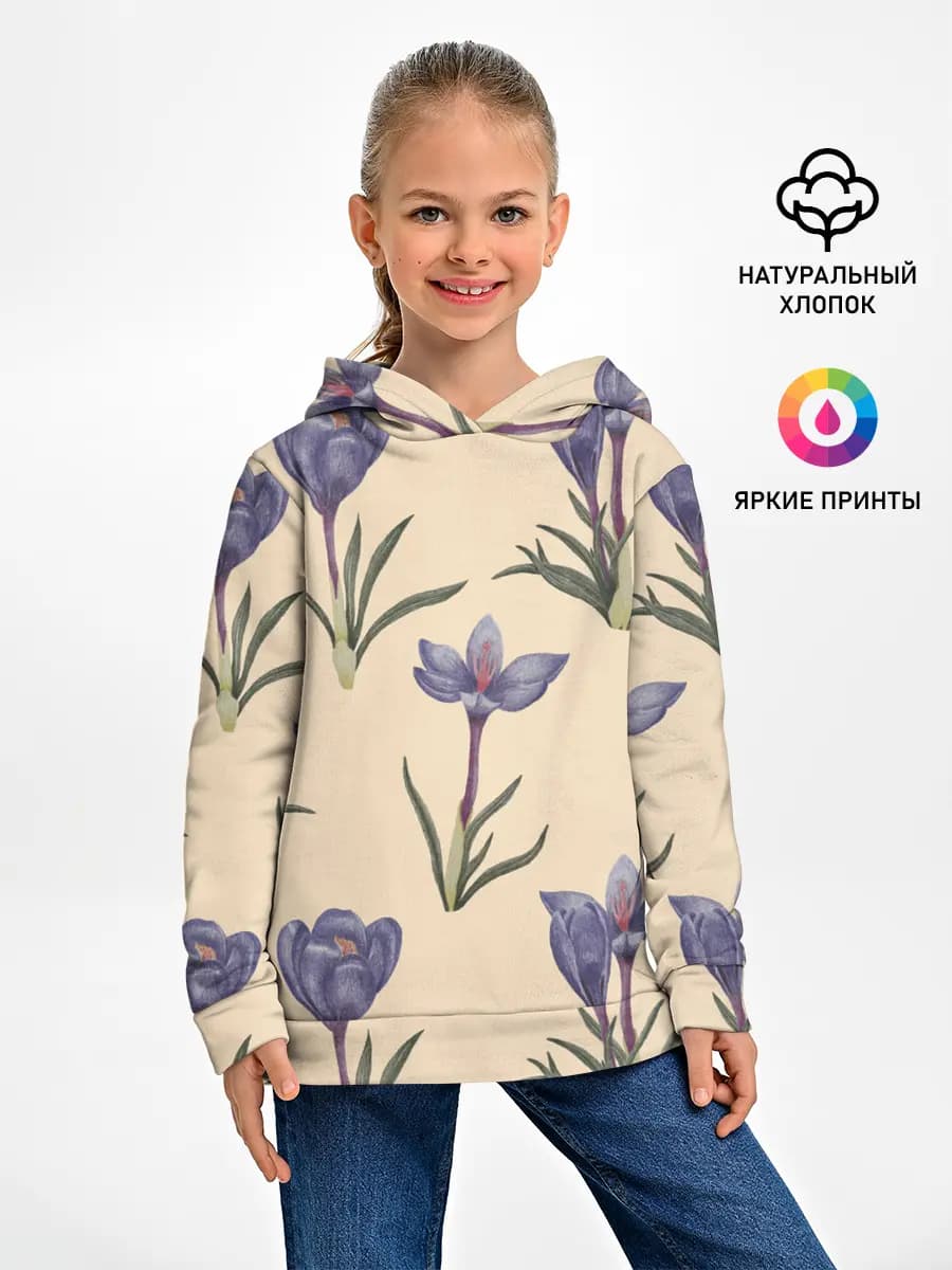 Детское худи