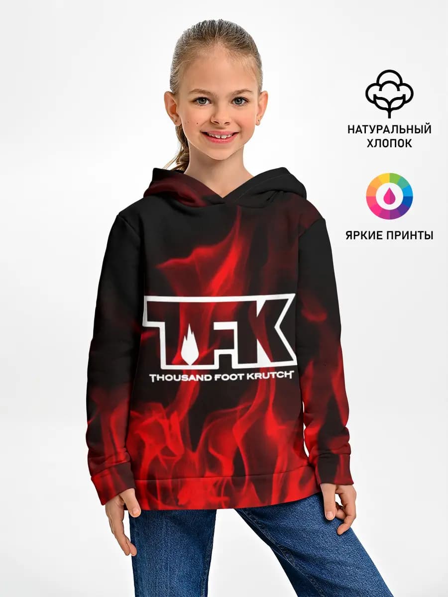 thousand foot krutch