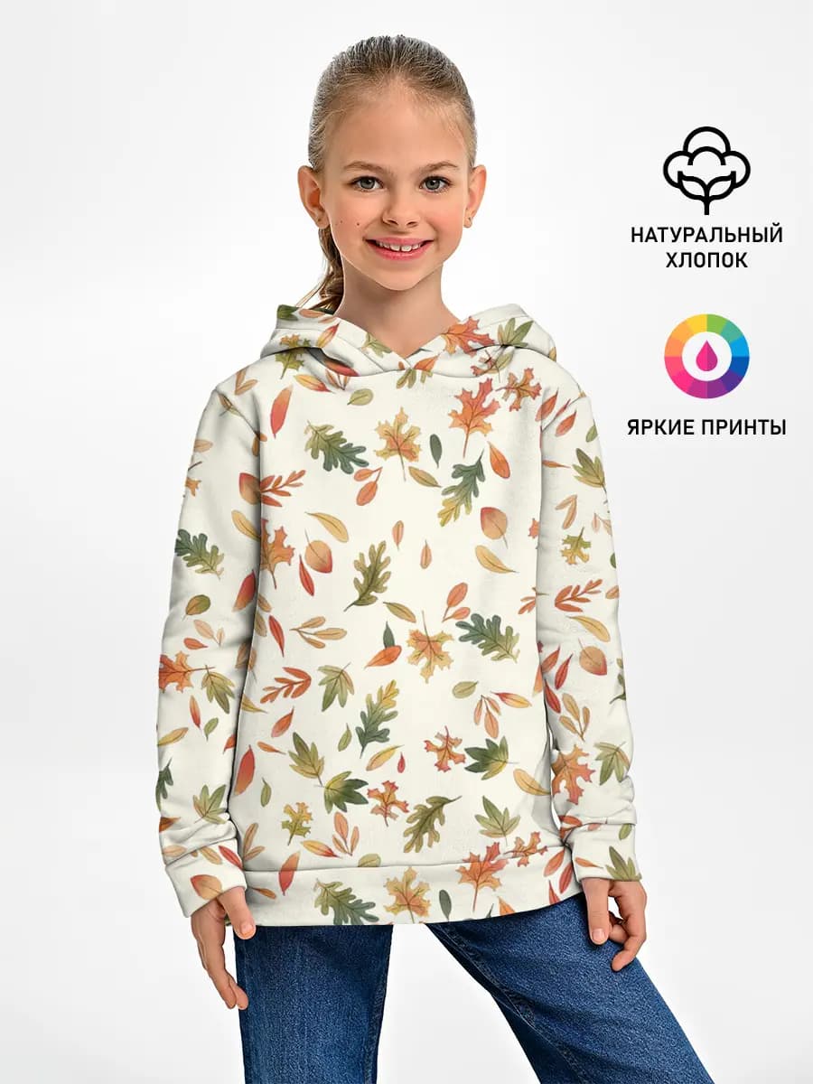 Детское худи