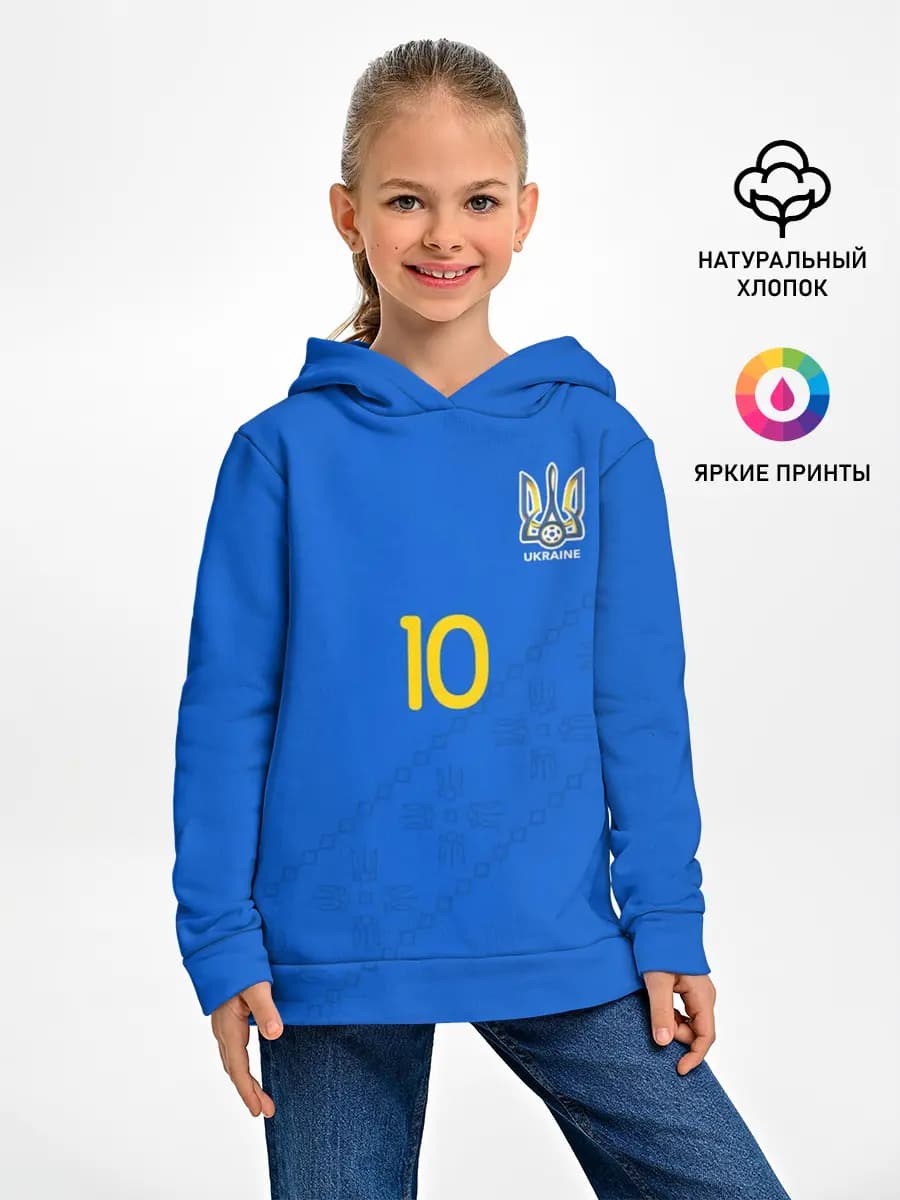 Детское худи