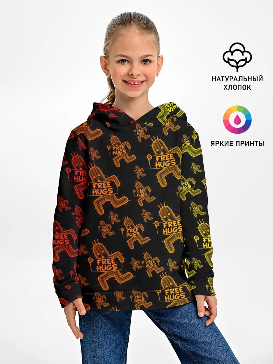 Детское худи