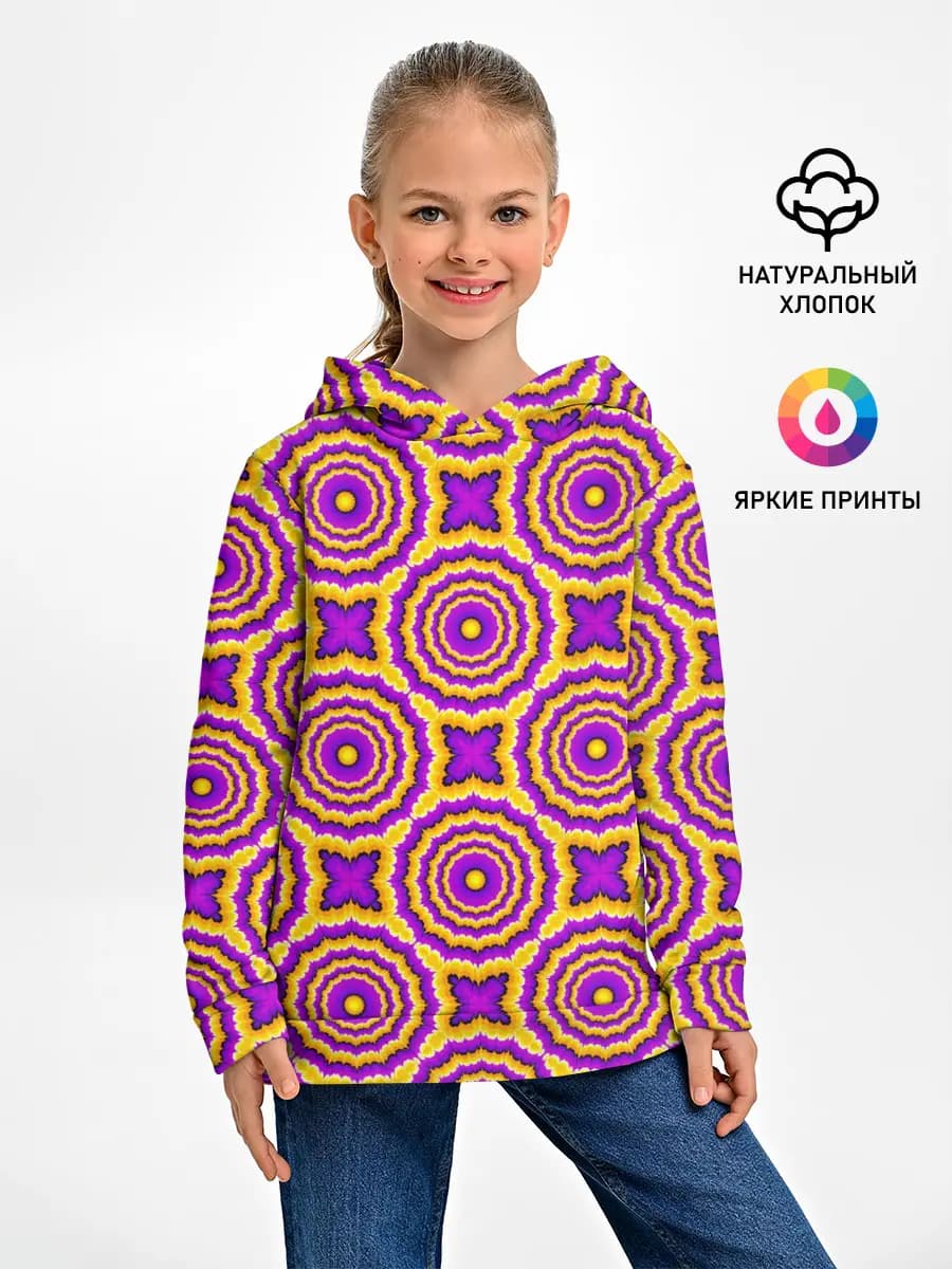 Детское худи